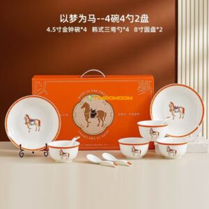 Ceramic 4pcs Bowls and 4pcs Spoons and 2pcs plates Gift pakcage  - TBD1186143.jpg