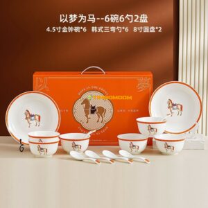 Ceramic 6pcs Bowls and 6pcs Spoons and 2pcs plates Gift pakcage  - TBD1186144.jpg