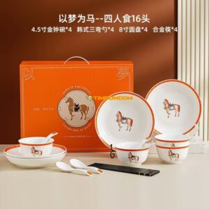 Ceramic 4pcs Bowls and 4pcs Spoons and 4pcs plates and 4pairs chopsticks Gift pakcage  - TBD1186145.jpg