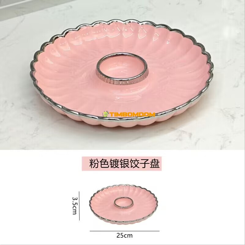 Pink Scalloped Ceramic Serving Plate Pink Scalloped Ceramic Serving Plate - TBD1186154.jpg