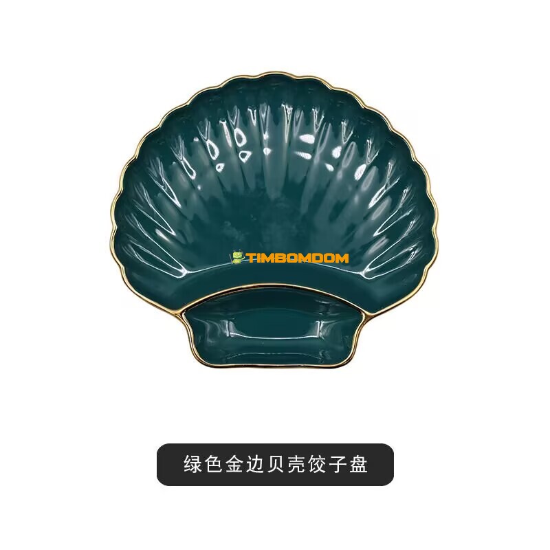Shell Shape Ceramic Snack Plate Dark Green Shell Shape Ceramic Snack Plate Dark Green - TBD1186155.jpg