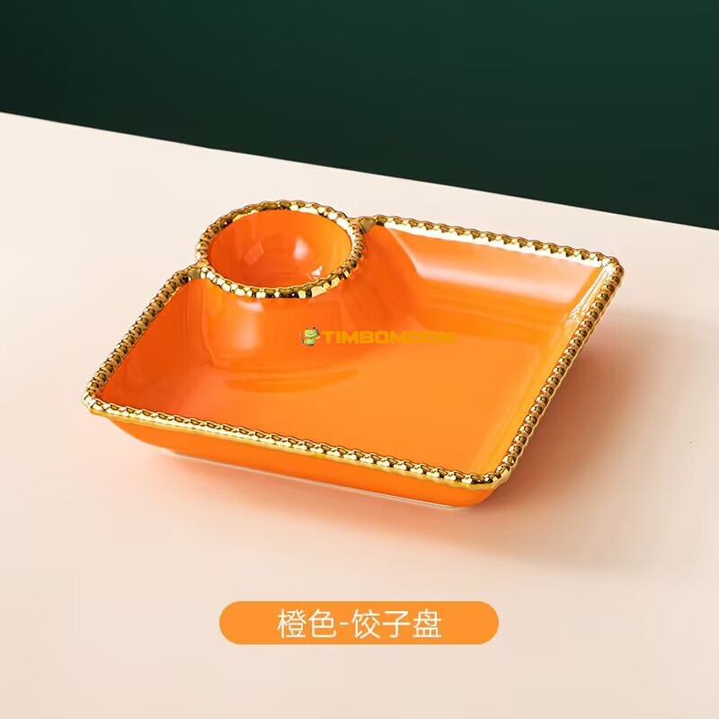 Square Ceramic Snack Plate with Dip Bowl Orange Square Ceramic Snack Plate with Dip Bowl Orange - TBD1186157.jpg