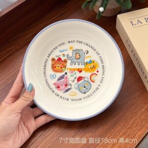 Cartoon Animal Dinner Plate  - TBD1186162.jpg