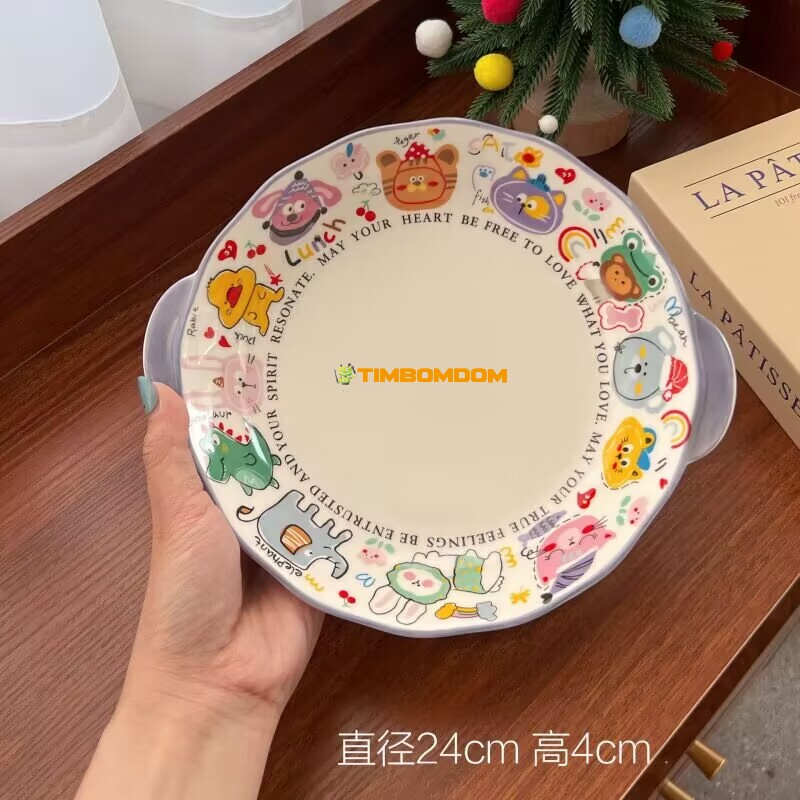 Cartoon Animal Rimmed Dinner Plate Cartoon Animal Rimmed Dinner Plate - TBD1186164.jpg
