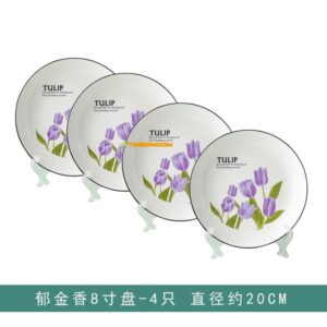 Ceramic 4pcs Plates Tulip Gilft Package  - TBD1186173.jpg