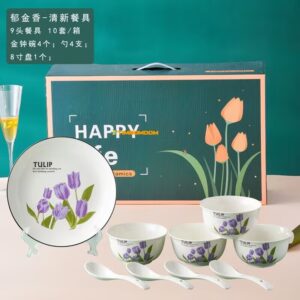 Ceramic 4pcs Bowls and 4pcs spoons and 1pc plate Tulip Gilft Package  - TBD1186174.jpg