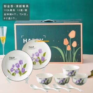 Ceramic 4pcs Bowls and 4pcs spoons and 2pcs plates Tulip Gilft Package  - TBD1186175.jpg