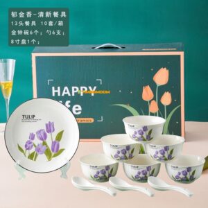 Ceramic 6pcs Bowls and 6pcs spoons and 1pc plate Tulip Gilft Package  - TBD1186176.jpg