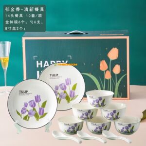 Ceramic 6pcs Bowls and 6pcs spoons and 2pcs plates Tulip Gilft Package  - TBD1186177.jpg