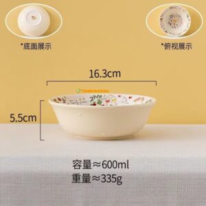 Cartoon Ceramic Soup bowl 6.5Inch  - TBD1186180.jpg
