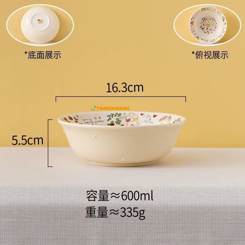 Cartoon Ceramic Soup bowl 6.5Inch Cartoon Ceramic Soup bowl 6.5Inch - TBD1186180.jpg