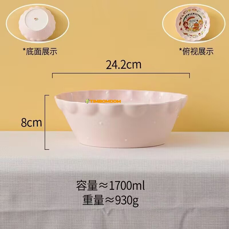 Cartoon Ceramic Soup bowl 9.5Inch Cartoon Ceramic Soup bowl 9.5Inch - TBD1186182.jpg