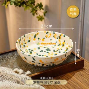 Painted ceramic plate 8Inch 21*6cm  - TBD1186209.jpg