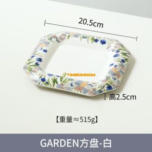 Painted ceramic Square Plate  20.5*2.5cm  - TBD1186215.jpg