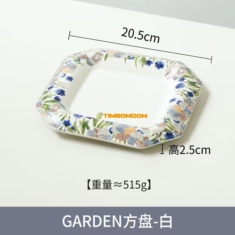 Painted ceramic Square Plate 20.5*2.5cm Painted ceramic Square Plate 20.5*2.5cm - TBD1186215.jpg