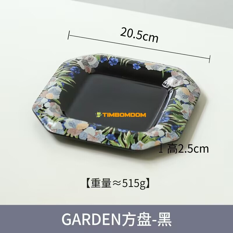 Painted ceramic Square Plate 20.5*2.5cm Painted ceramic Square Plate 20.5*2.5cm - TBD1186216.jpg