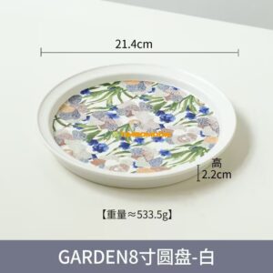 Painted ceramic Round Plate  21.4*2.2cm  - TBD1186217.jpg