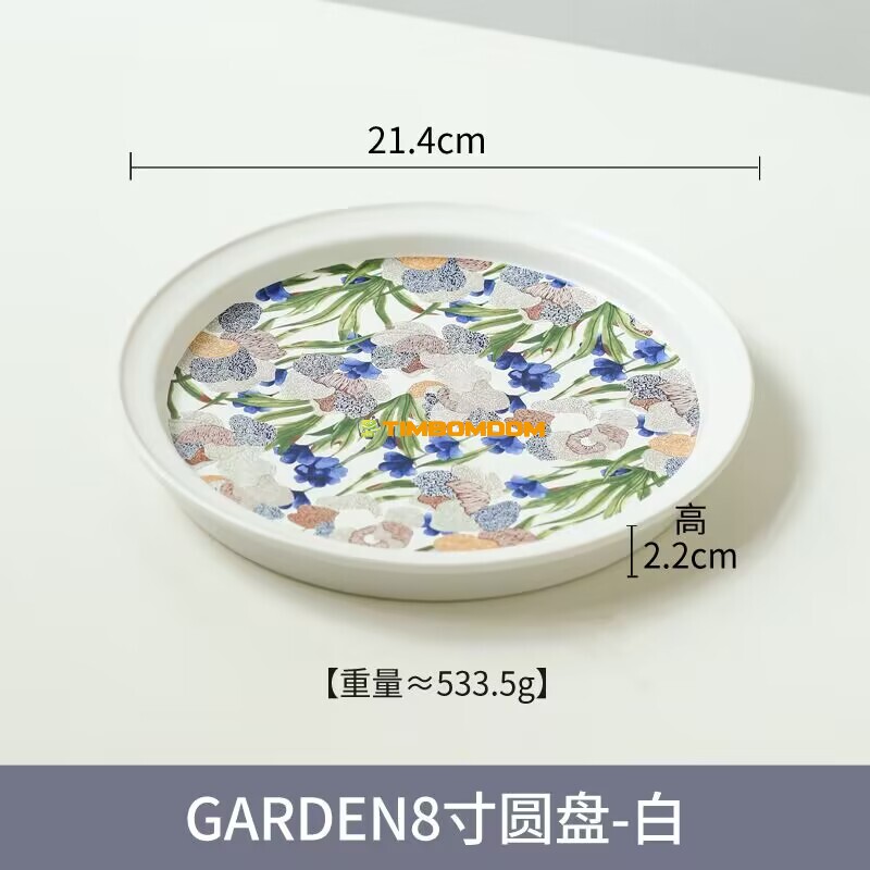 Painted ceramic Round Plate 21.4*2.2cm Painted ceramic Round Plate 21.4*2.2cm - TBD1186217.jpg
