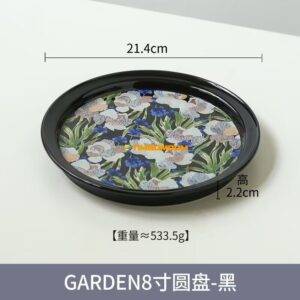 Painted ceramic Round Plate  21.4*2.2cm  - TBD1186218.jpg
