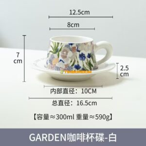 Painted ceramic Coffee Cup & Saucer set  - TBD1186219.jpg