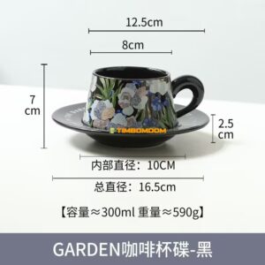 Painted ceramic Coffee Cup & Saucer set  - TBD1186220.jpg