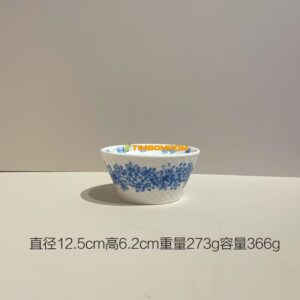 Blue Snowflake Pattern Ceramic Bowl 12.5*6.2cm  - TBD1186223.jpg