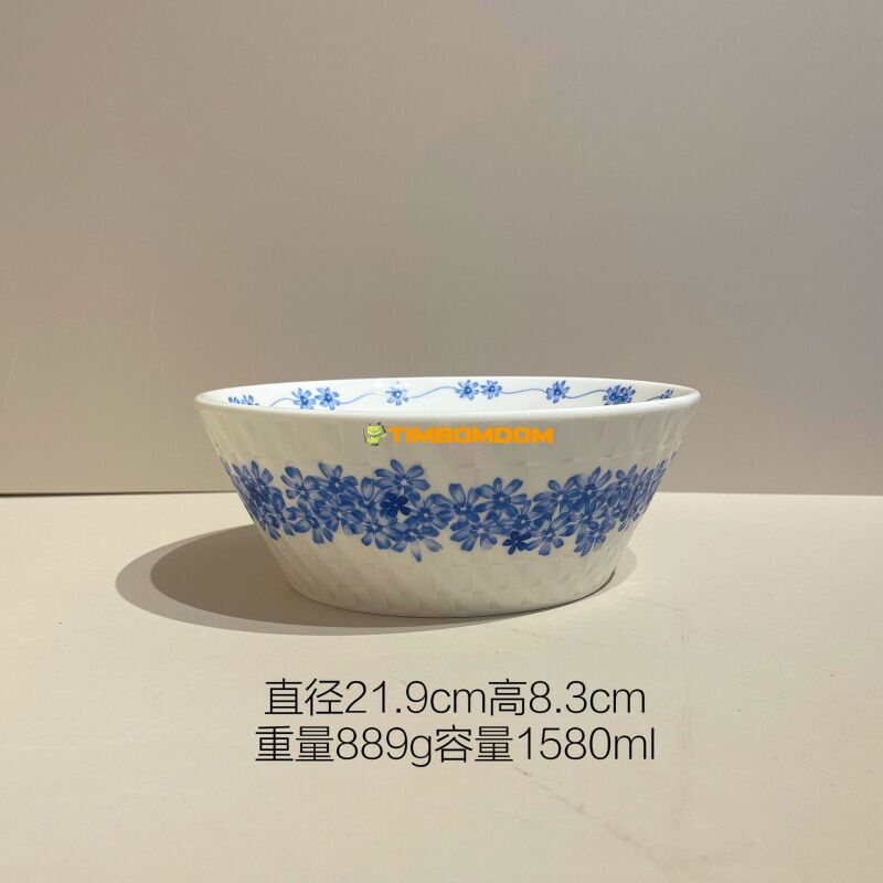 Blue Snowflake Pattern Ceramic Soup Bowl 8.5Inch 21.9*8.3cm Blue Snowflake Pattern Ceramic Soup Bowl 8.5Inch 21.9*8.3cm - TBD1186225.jpg