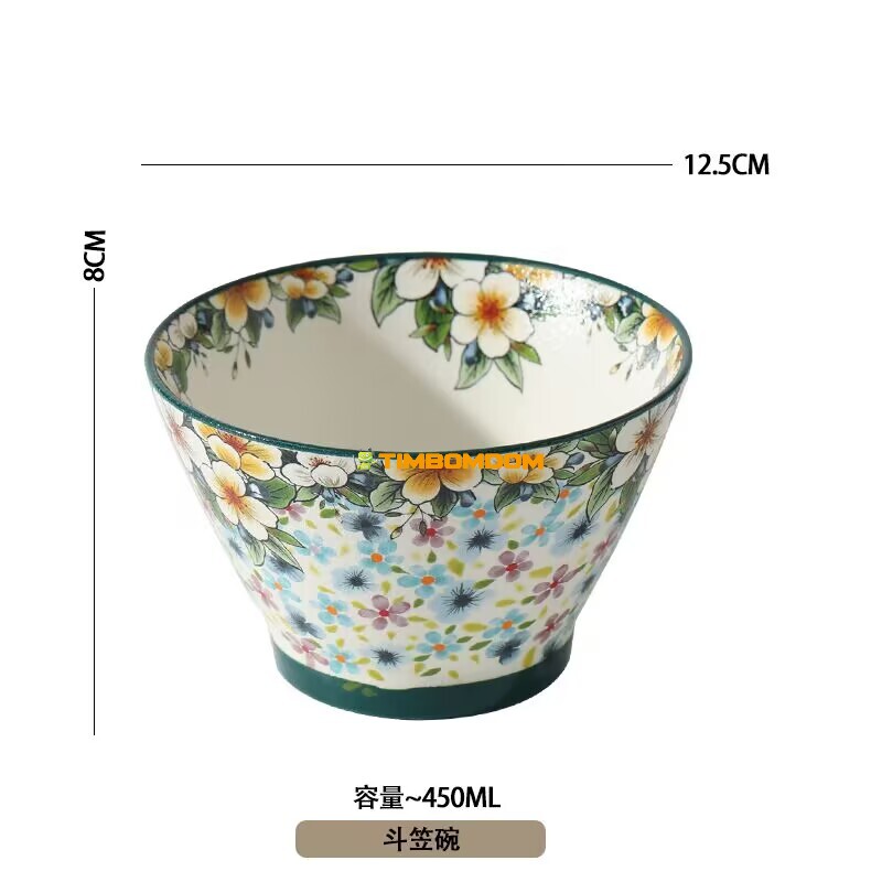 Flower Pattern Ceramic Deep Bowl 450ml 12.5*8cm Flower Pattern Ceramic Deep Bowl 450ml 12.5*8cm - TBD1186235.jpg