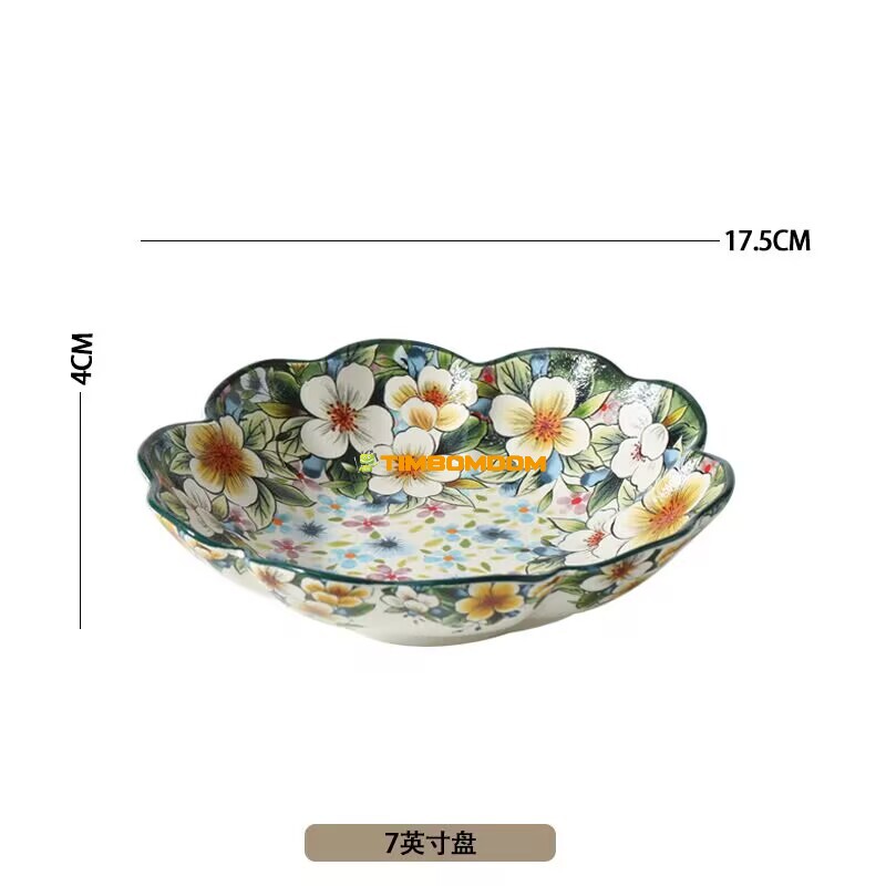 Flower Pattern Ceramic Plate 7Inch 17.5*4cm Flower Pattern Ceramic Plate 7Inch 17.5*4cm - TBD1186236.jpg