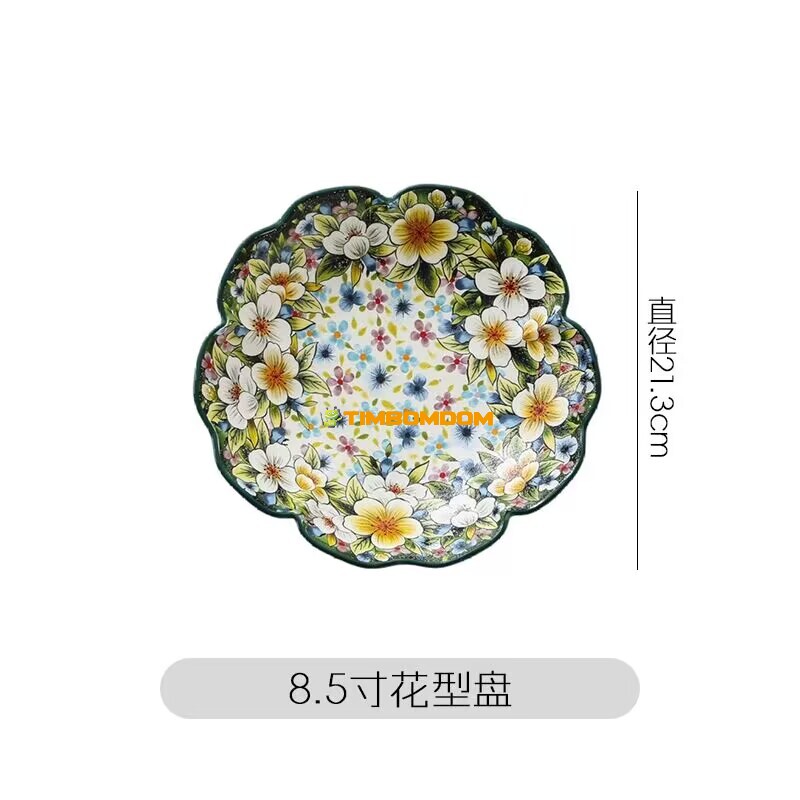Flower Pattern Ceramic Plate 8.5Inch 21.3cm Flower Pattern Ceramic Plate 8.5Inch 21.3cm - TBD1186237.jpg