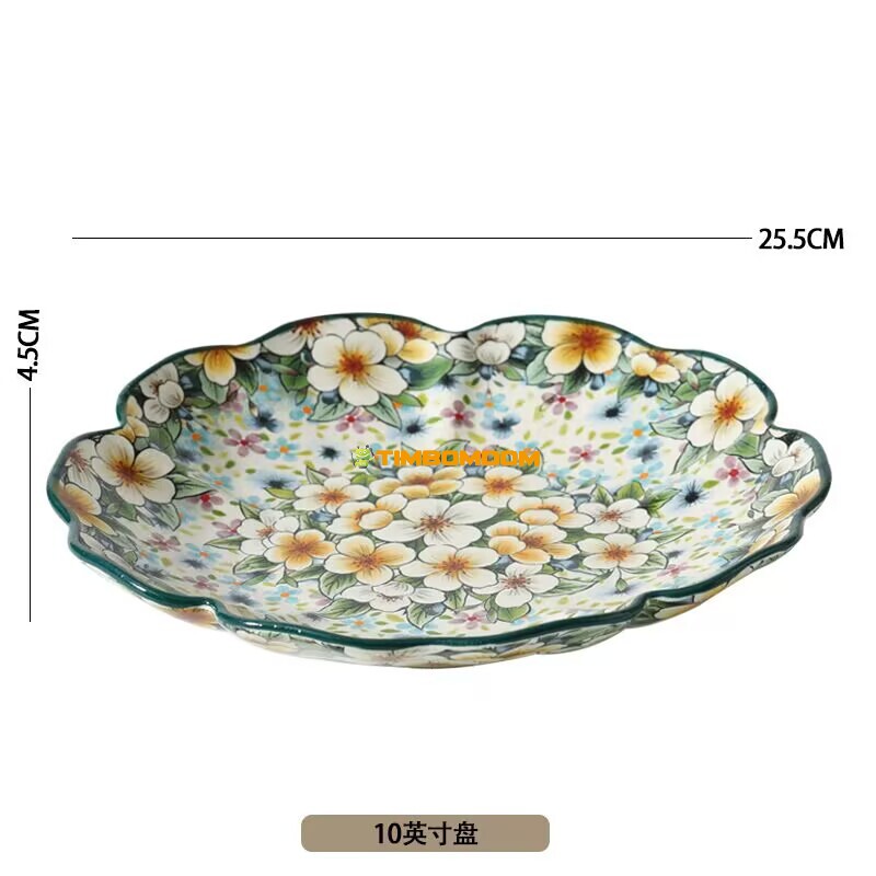 Flower Pattern Ceramic Plate 10Inch 25.5*4.5cm Flower Pattern Ceramic Plate 10Inch 25.5*4.5cm - TBD1186238.jpg