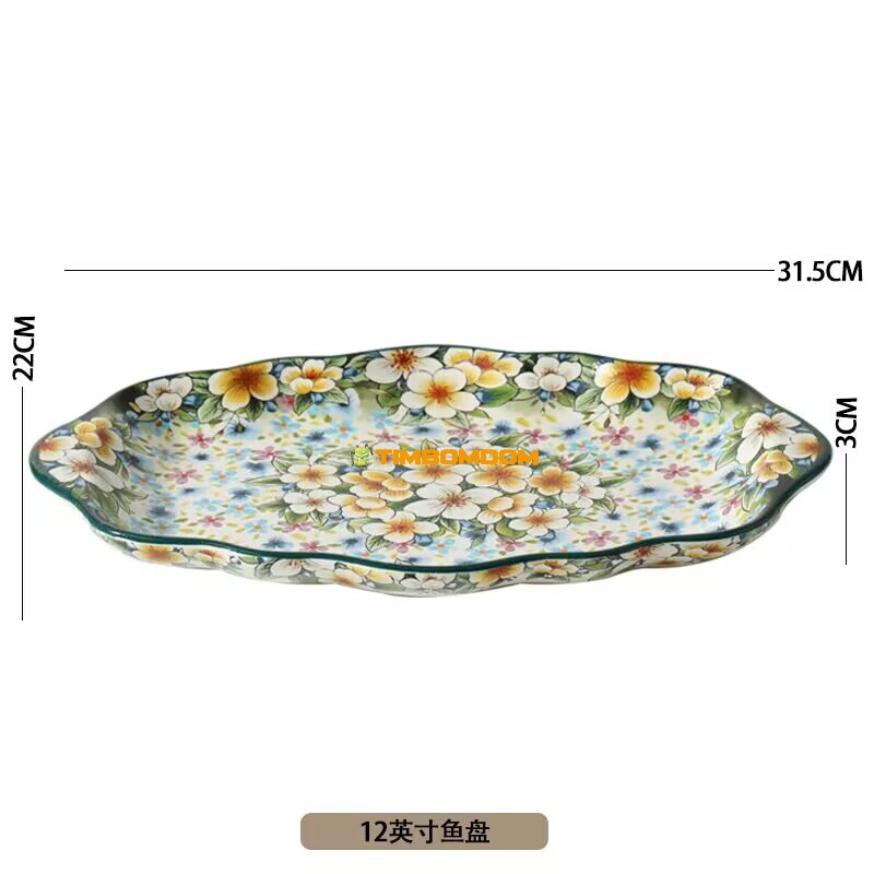 Flower Pattern Ceramic Plate 12Inch 31.5*22cm Flower Pattern Ceramic Plate 12Inch 31.5*22cm - TBD1186239.jpg