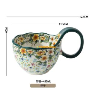 Flower Pattern Ceramic Coffe Mug 450ml 12.5*6cm  - TBD1186240.jpg