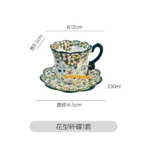 Flower Pattern Ceramic Coffee Cup & Saucer 230ml  - TBD1186241.jpg