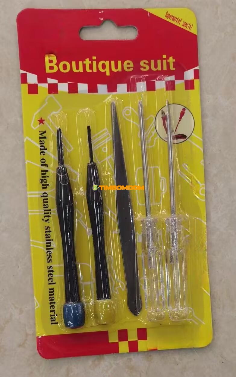 SCREW DRIVER kit SCREW DRIVER kit