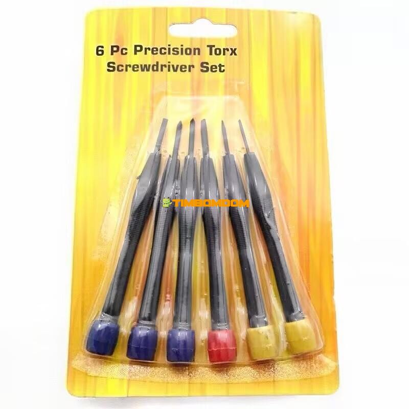SCREW DRIVER kit SCREW DRIVER kit