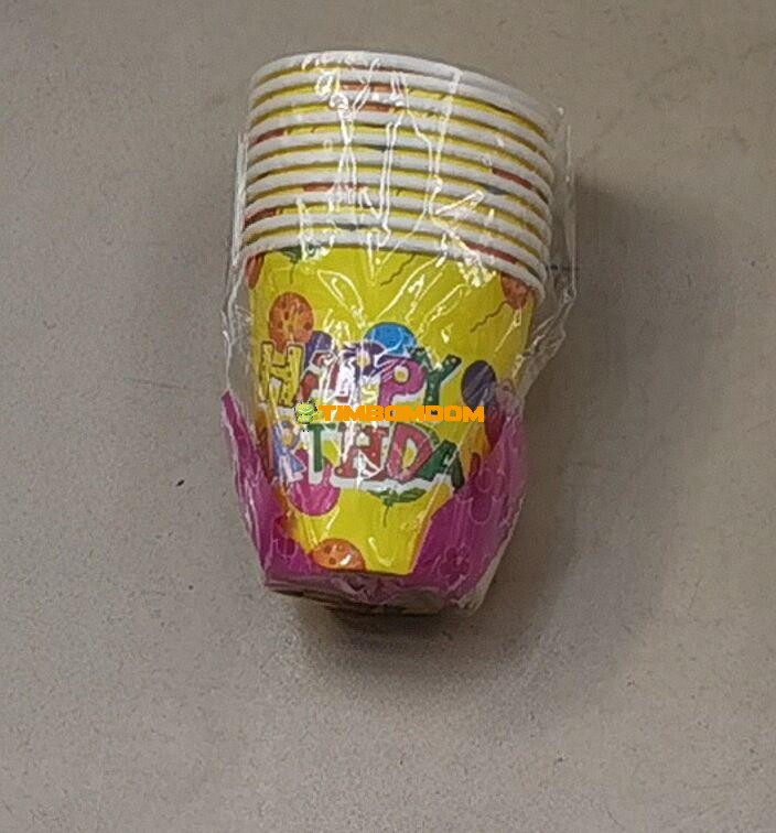 Festival cup Festival cup