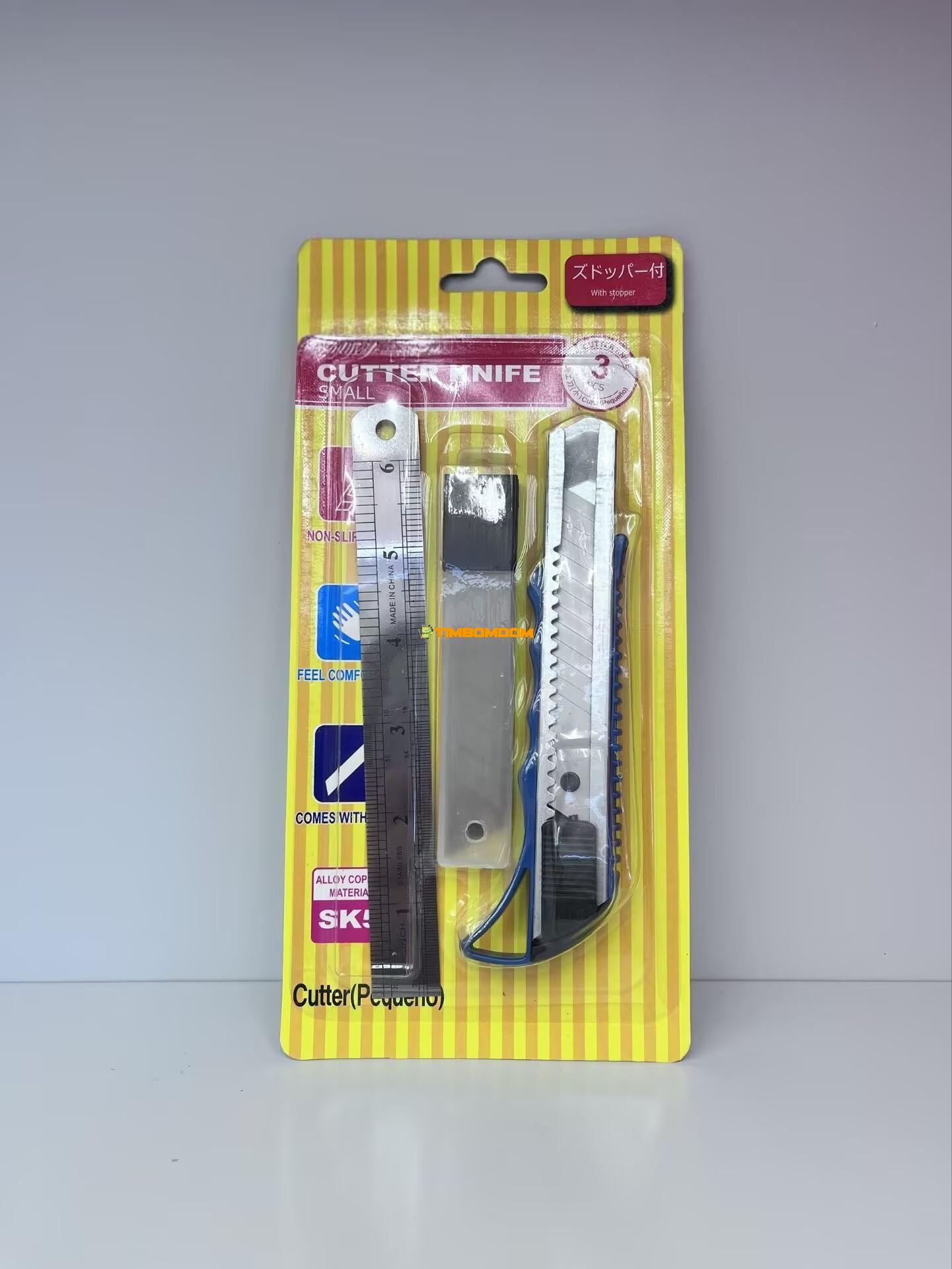 Utility Knife with Ruler Utility Knife with Ruler