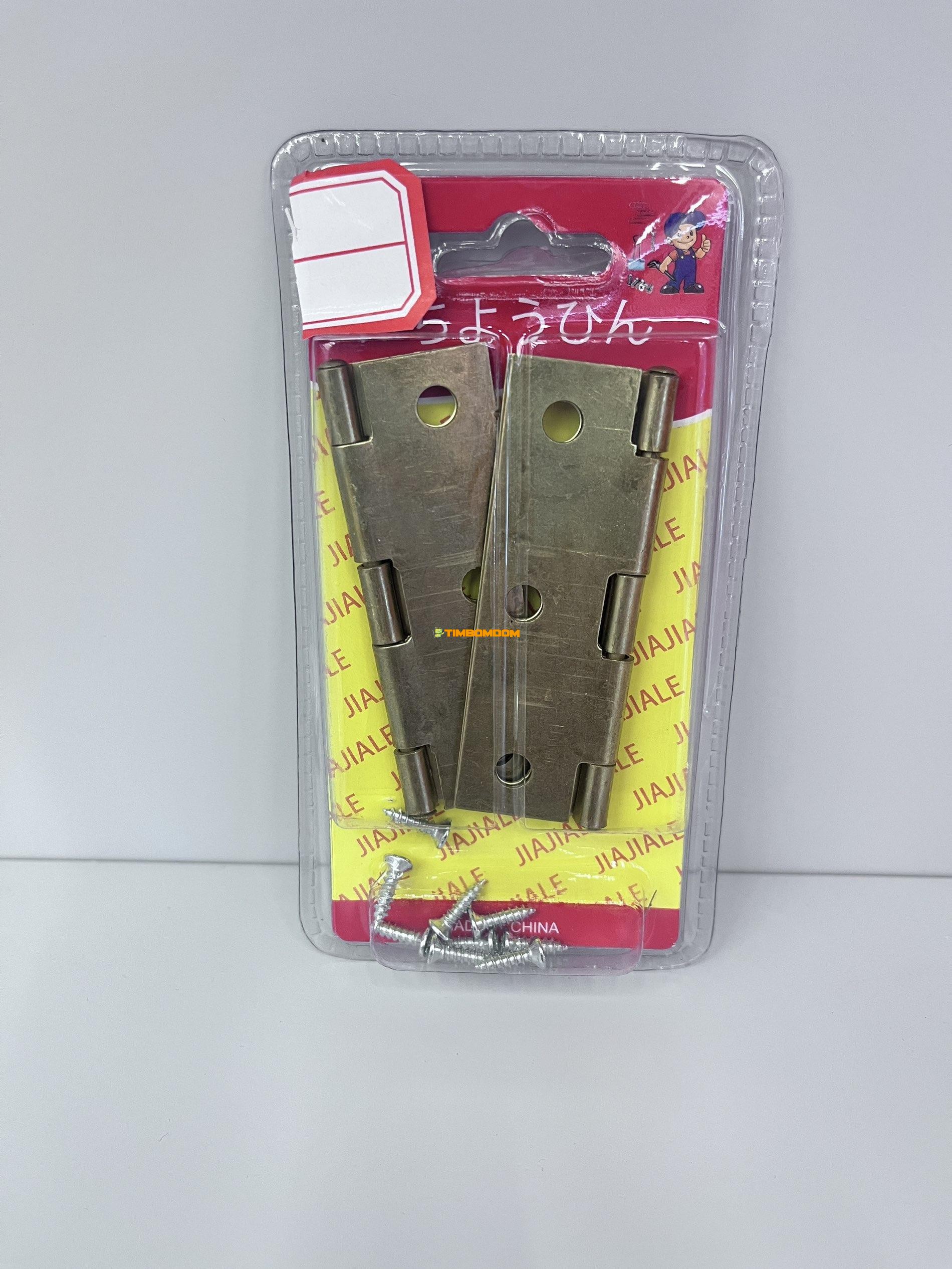 4-Inch 2PC Hinges 4-Inch 2PC Hinges