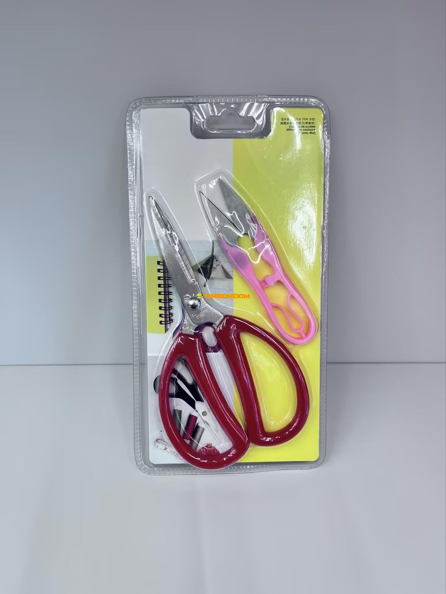 Fabric Scissors Fabric Scissors