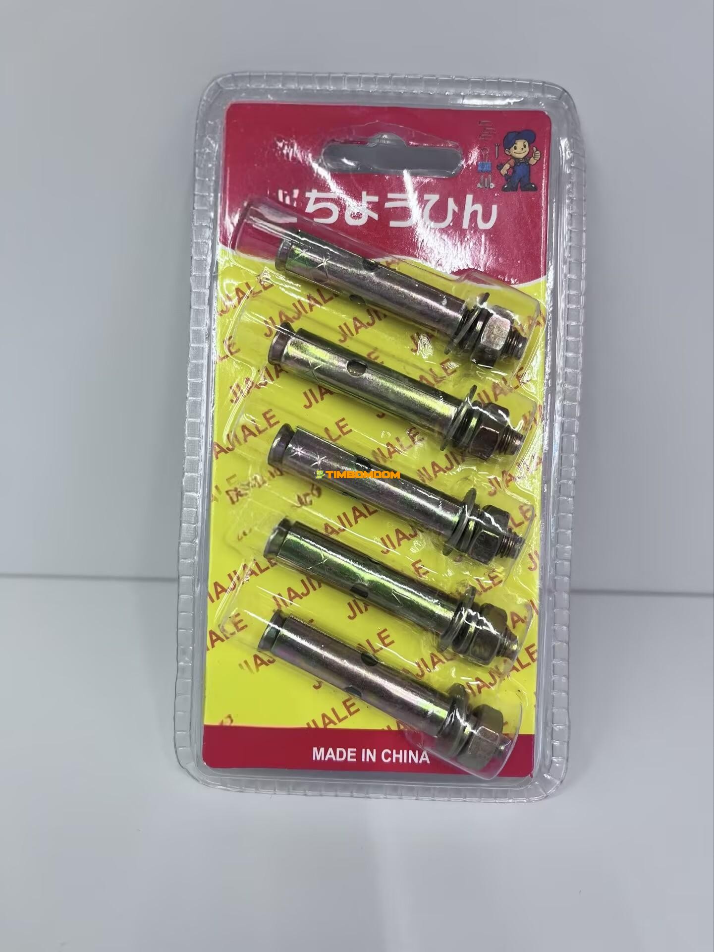 5PCS Expansion Screws 60×60 5PCS Expansion Screws 60×60