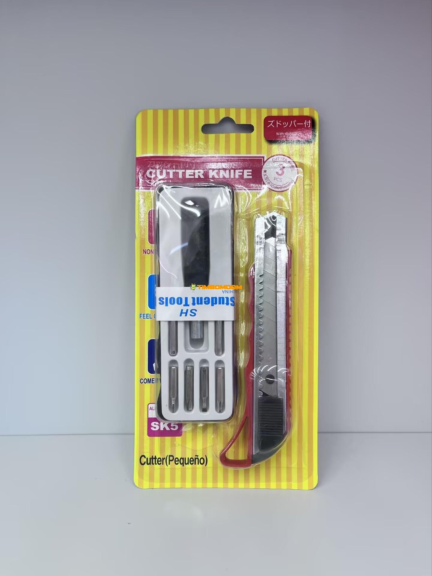 Hex Key Utility Knife Hex Key Utility Knife