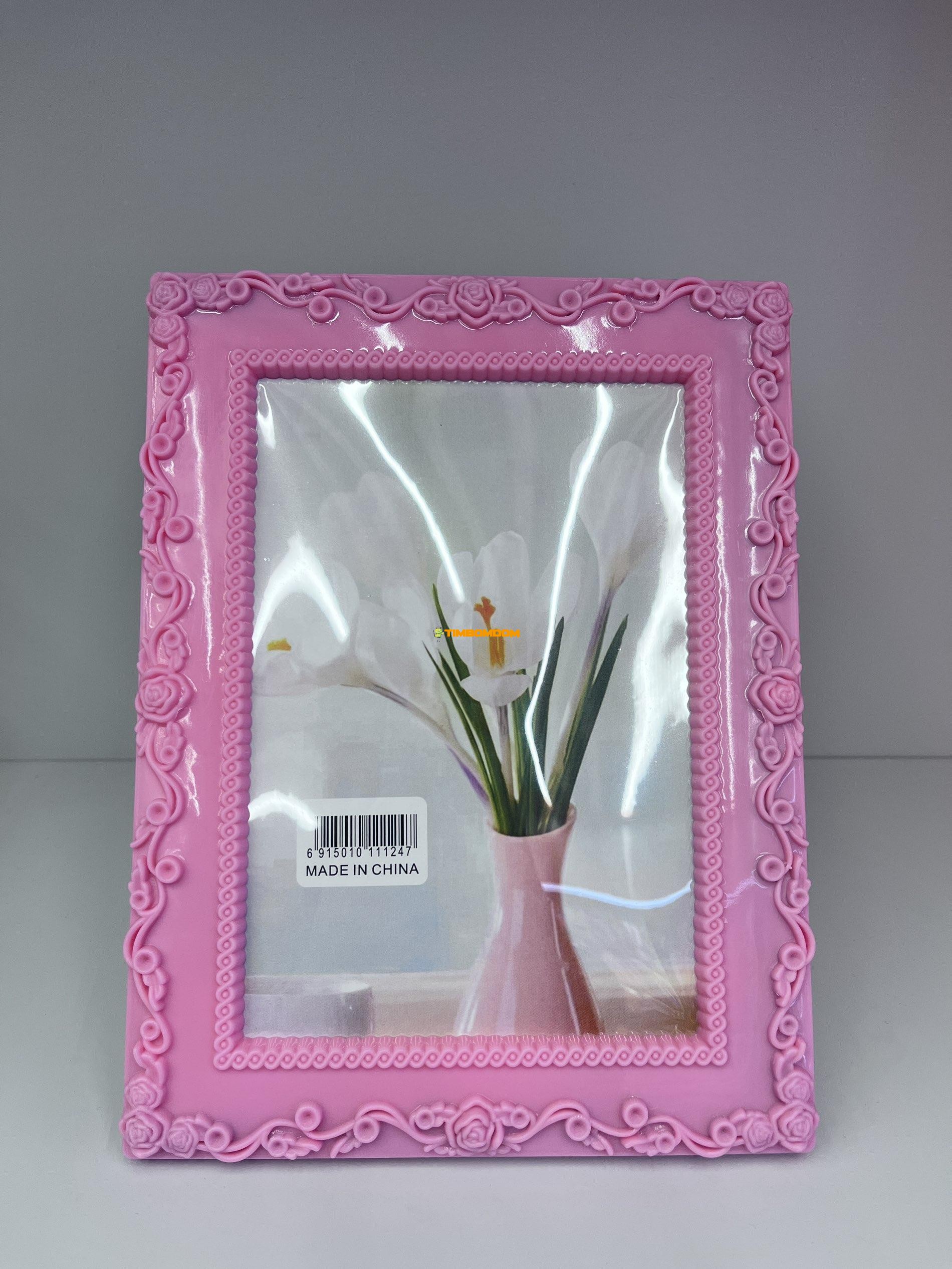 Rose Photo Frame Rose Photo Frame