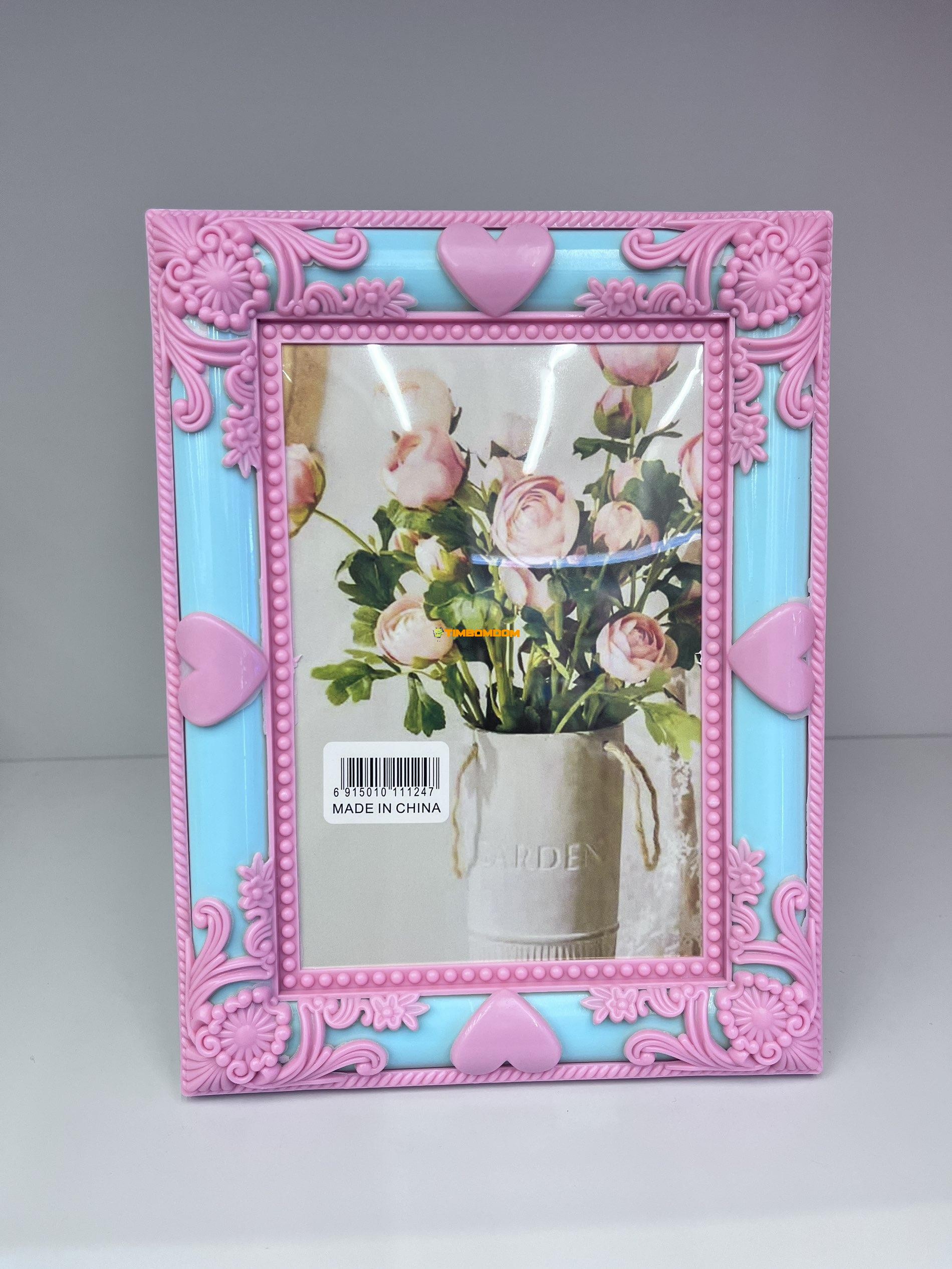 Dual-Color Photo Frame Dual-Color Photo Frame