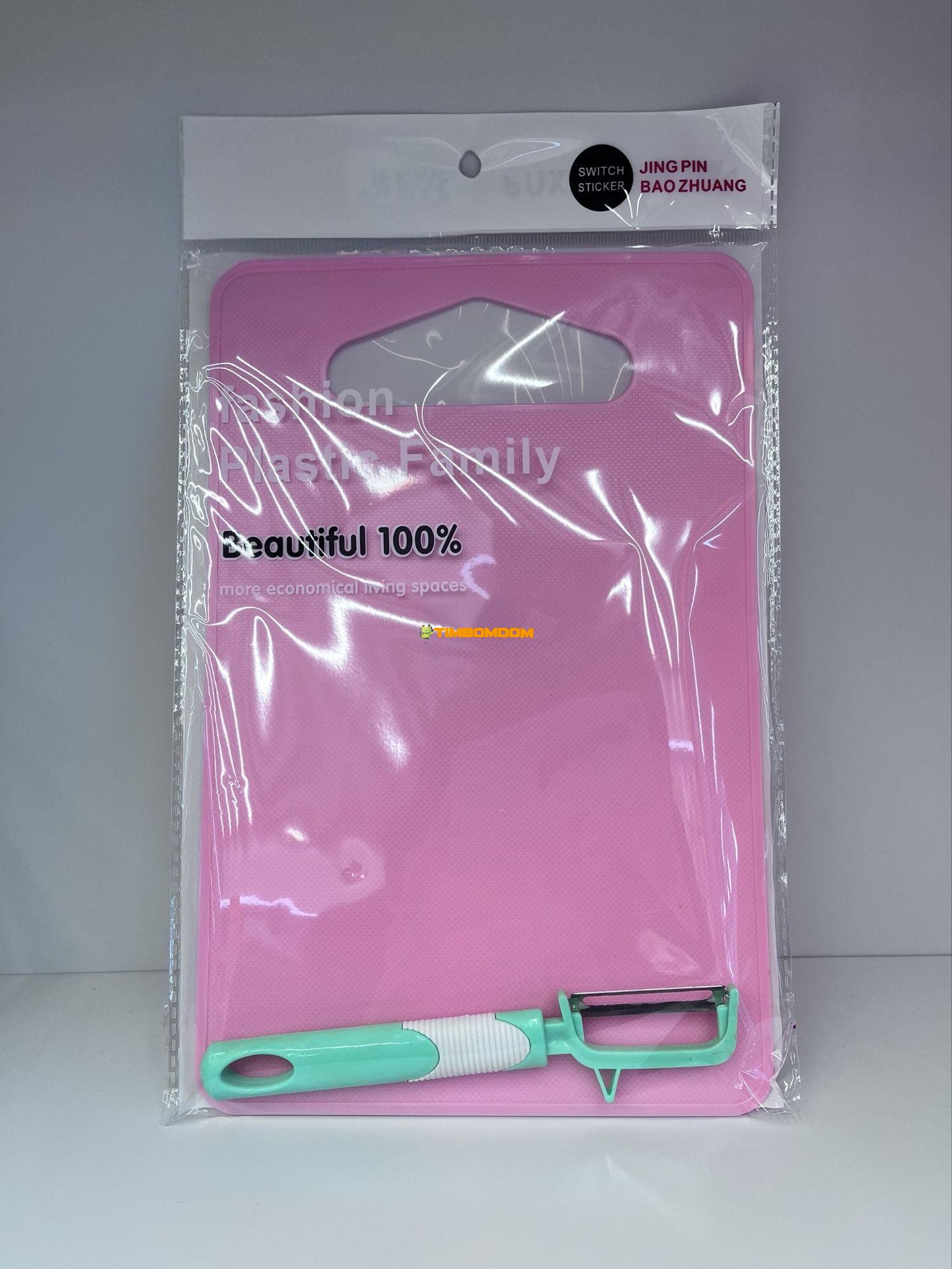 Cutting Board with Peeler Cutting Board with Peeler