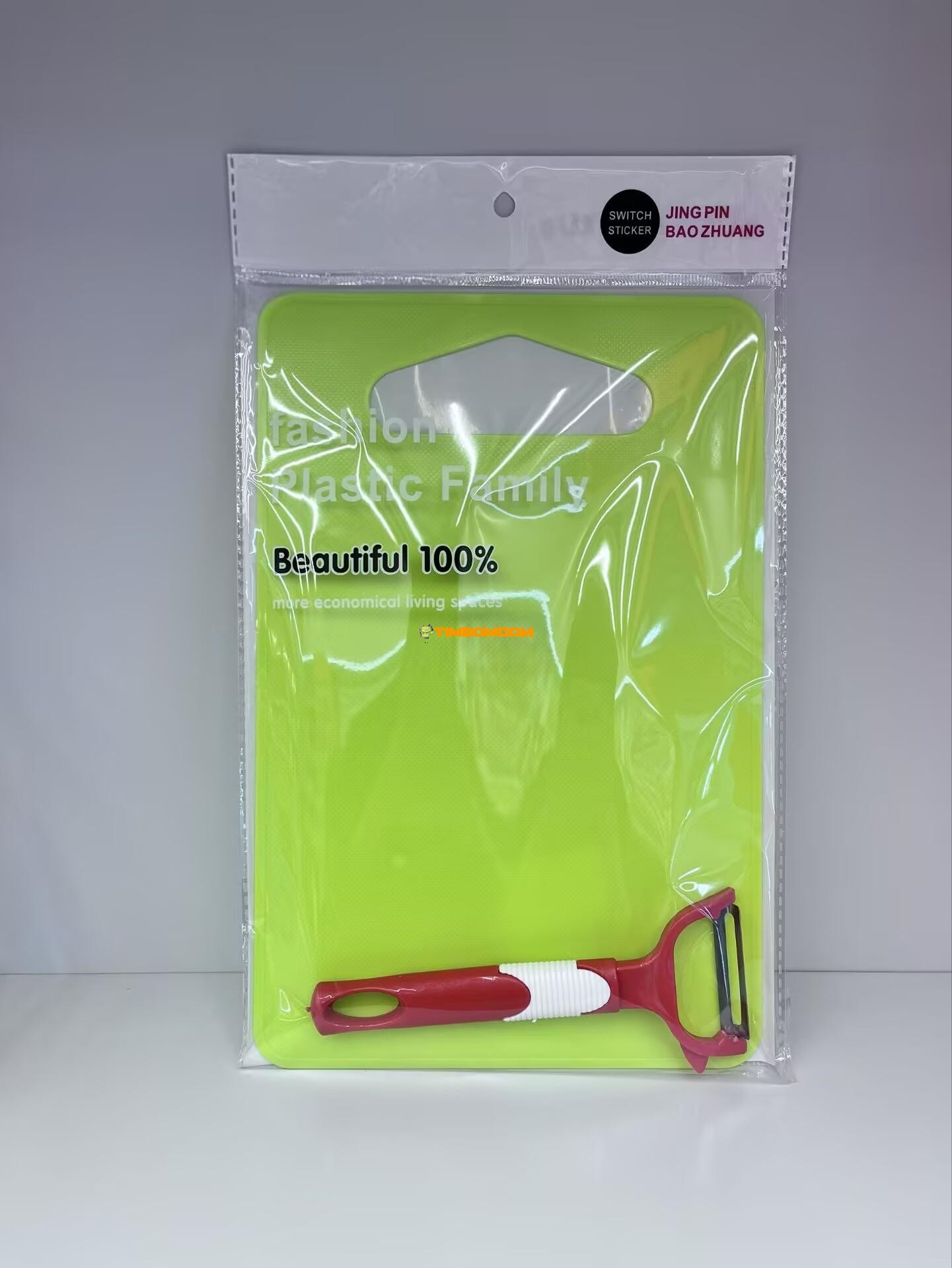 Cutting Board with Peeler Cutting Board with Peeler