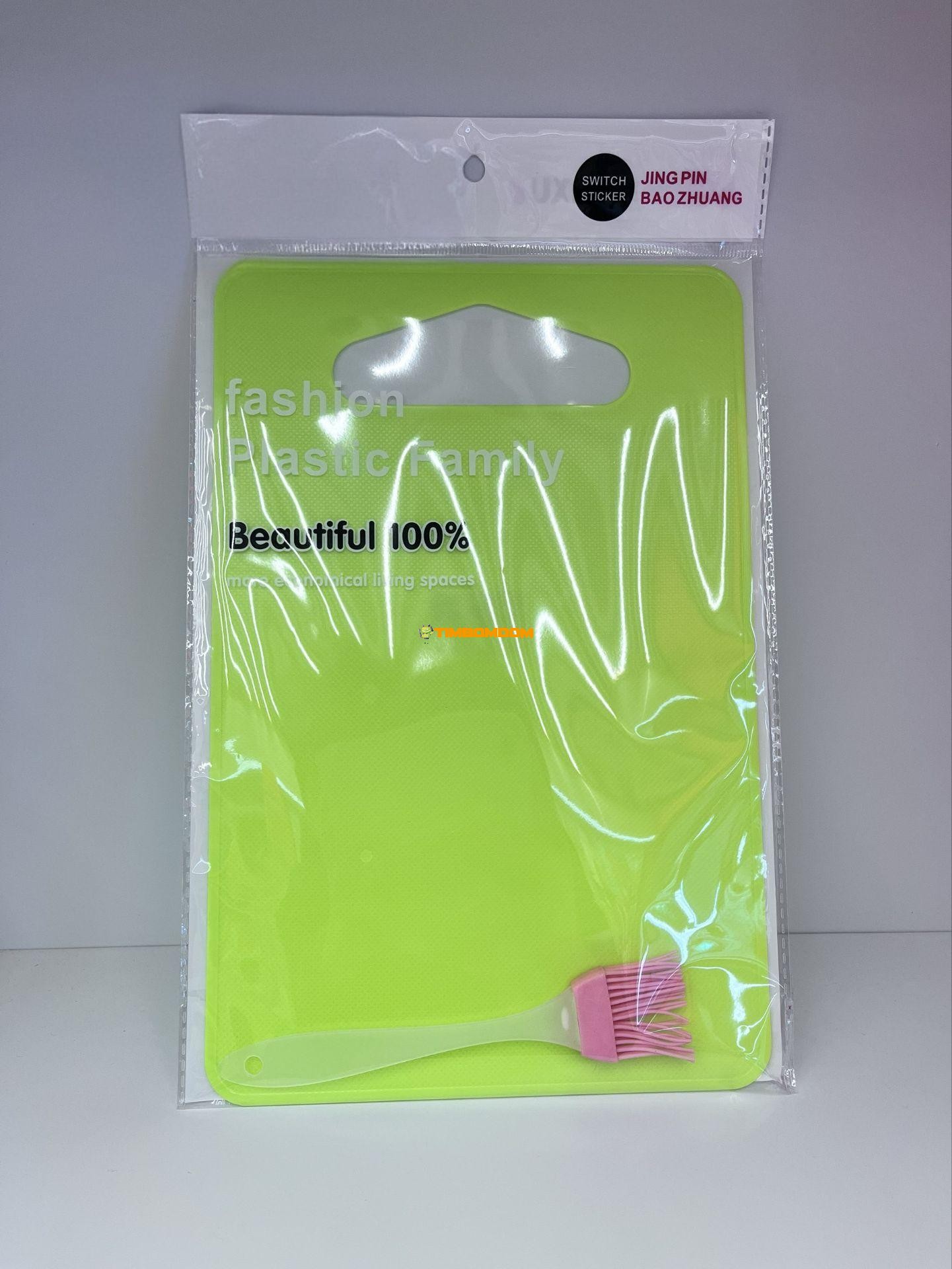 Cutting Board with Oil Brush Cutting Board with Oil Brush