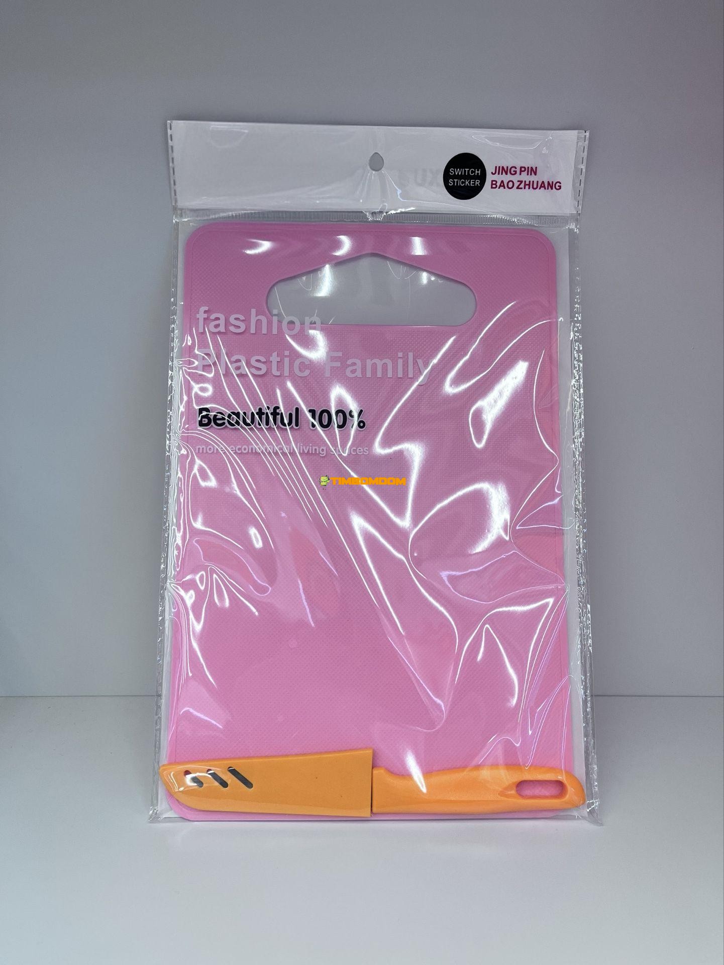 Cutting Board with 127 Fruit Knife Cutting Board with 127 Fruit Knife