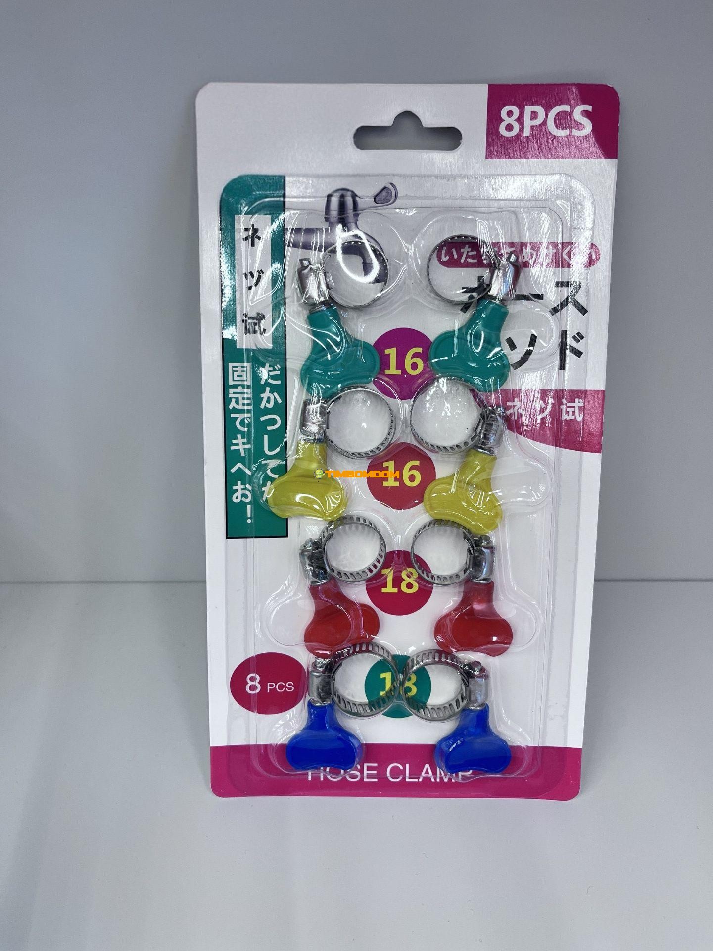 8PCS Pipe Clamps with Handle 16–18mm 8PCS Pipe Clamps with Handle 16–18mm