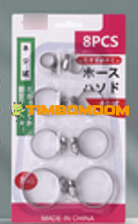 8PCS Pipe Clamps 8PCS Pipe Clamps